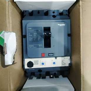 250A议价 配件施耐德 C250HE3250 CSU250H 3P3D