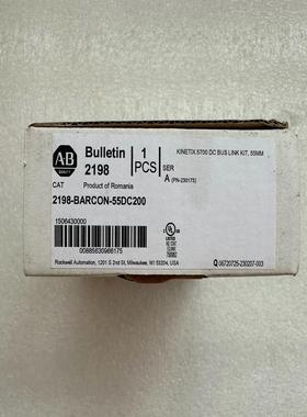 2198-BARCON-55DC200 AB5700系列伺服~议价