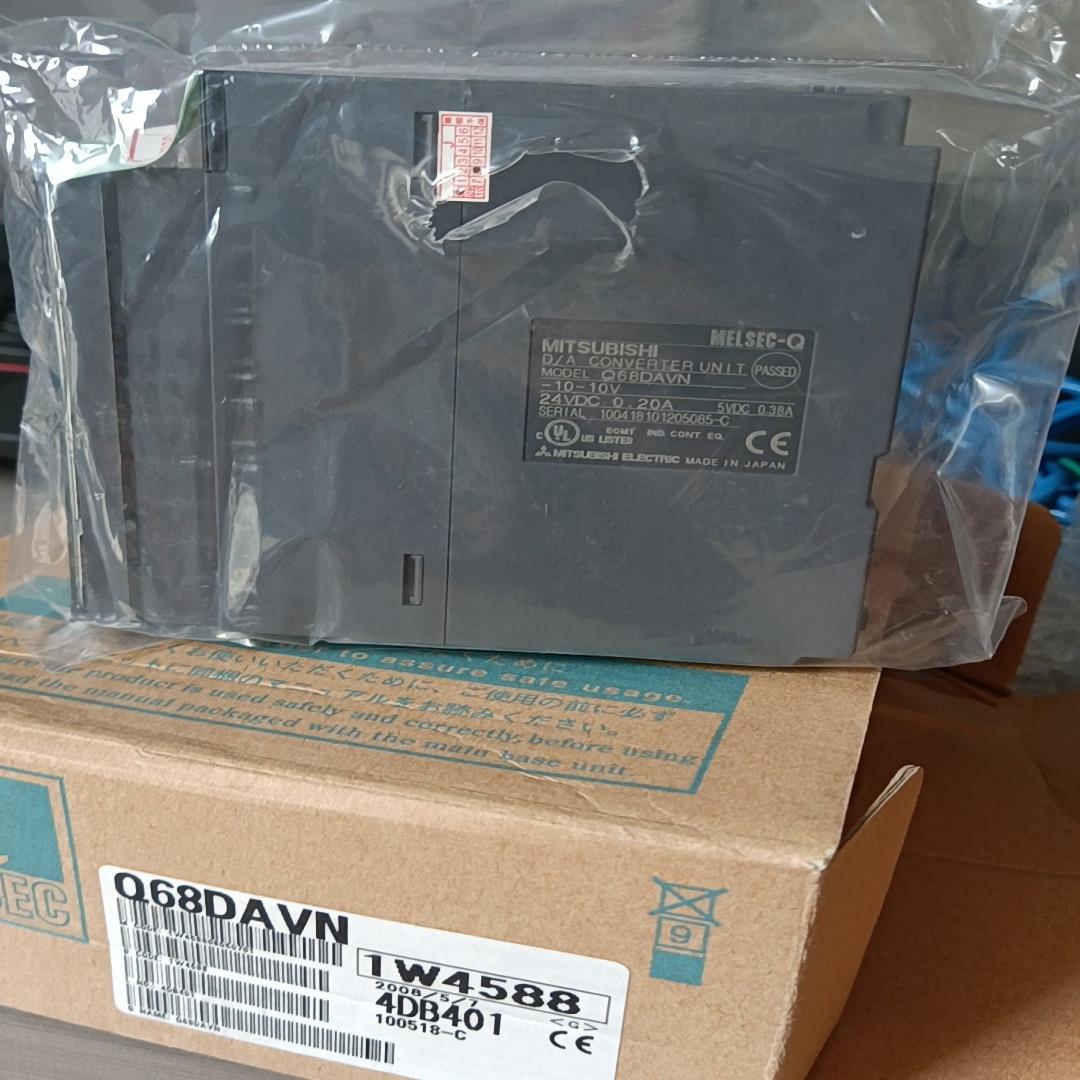 火三菱Q68DAVN关注即#Mitsubi（基数电子）