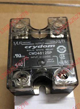 CWD48125P原装CRYDOM快达的覆铜技术直流单相固态继电器