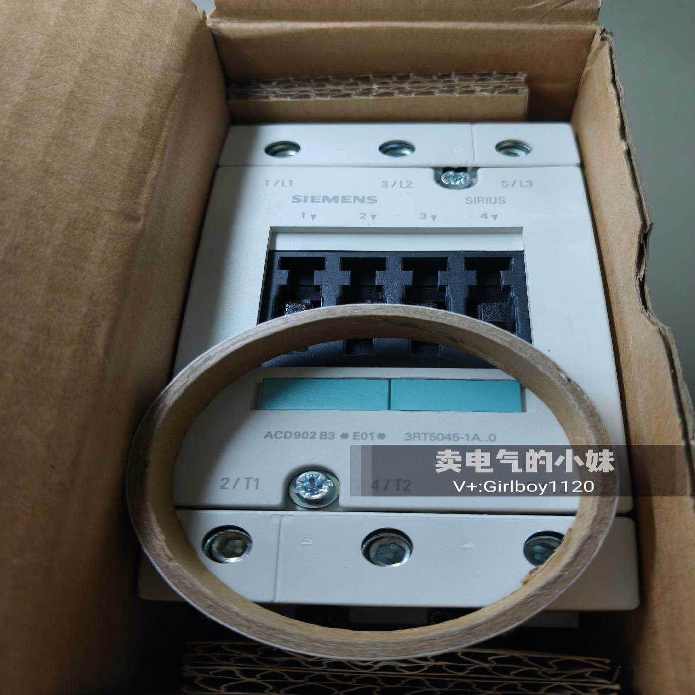 3RT5045-1AN20交流接触器（基数电子）,办公设备/耗材/相关服务,多功能一体机配件,淘宝优惠券,粉丝福利购,淘宝优惠卷