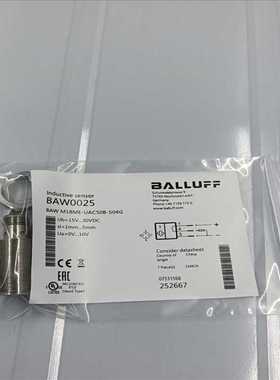 议~巴鲁夫 BAWM18ME-UAC50B-S04G B