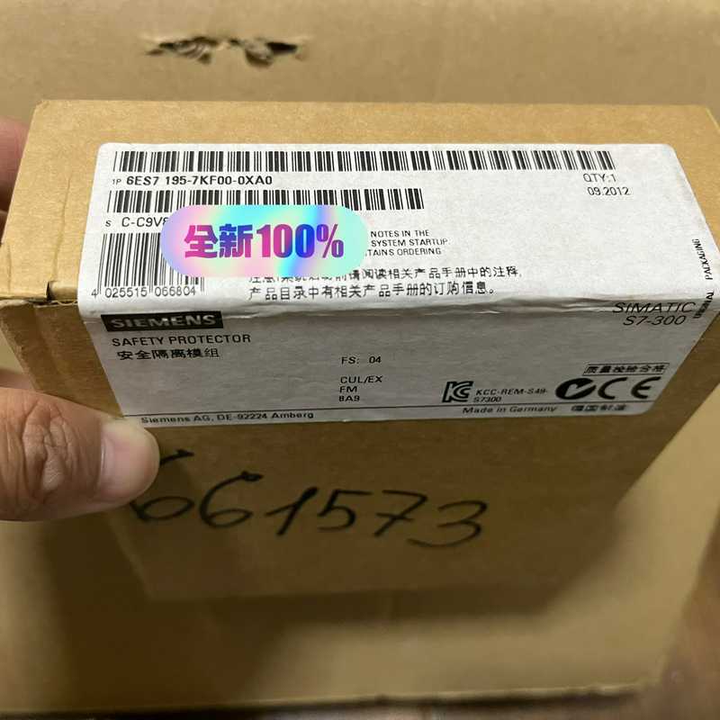 询价~系列6ES7195-7KF00-0XA0