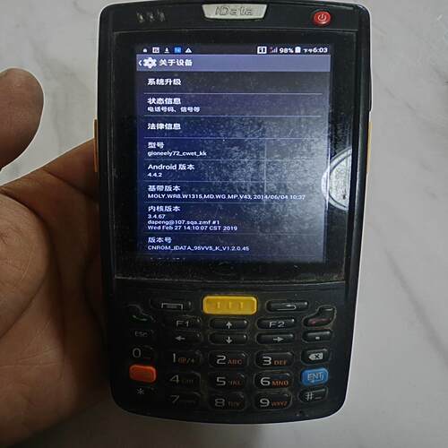 iData数据采集器  型号:idata 95  裸机无配件~询价