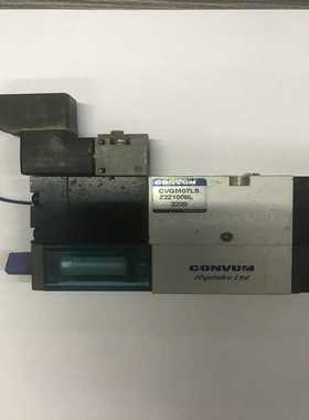议~全新电磁阀CVGM07LS，110V
