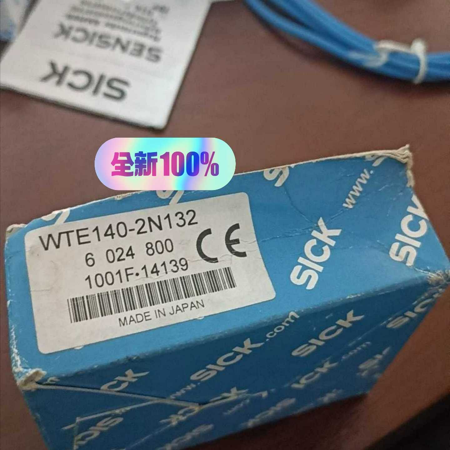 SICK西克光电传感器 WTE140-2N132 货号：60（佳毅工控）