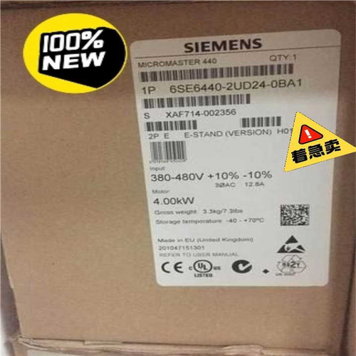 6SE6440-2UD24-0BA1M440变频器~询价
