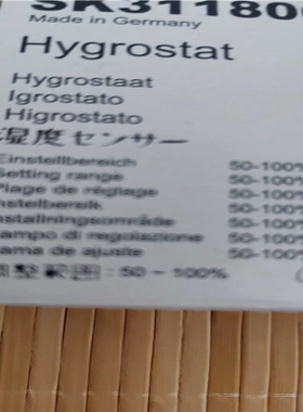 威图控制开关SK3118000【博航商行】