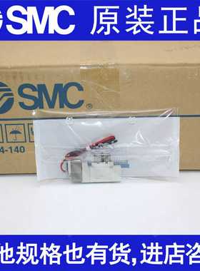 SMCSY5120/5220/5320-5LZD/4LZ/6LZE/3LD-01-C4/C6/C8-F1/F2