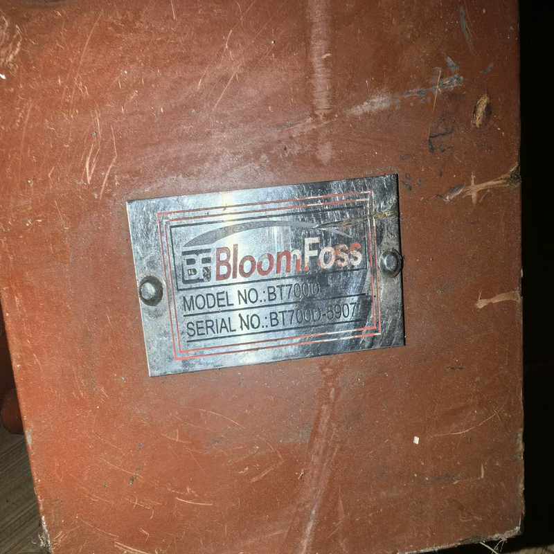 bloomfoss液压驱动头执行器