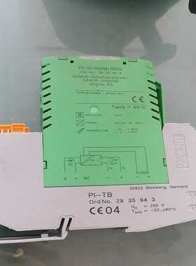 信号隔离器 - PI-N-NAM/RNO 2835888菲尼[浩蓉商户]