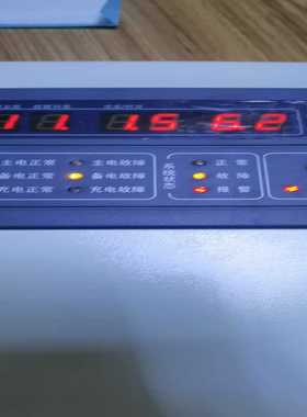 安可信2331a可燃气体探测器，21.12月货，功能正常，换--议价