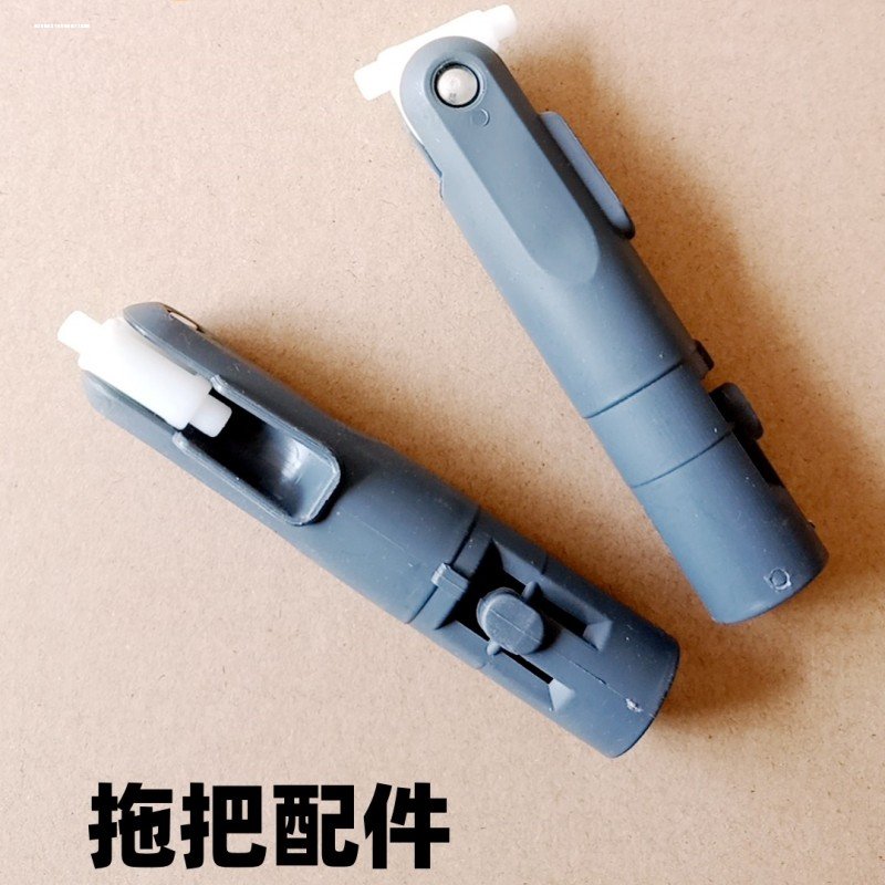 平板拖把配件免手洗拖把头旋转接头懒人拖布万向轴连接杆转轴