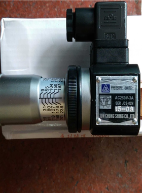 JCS-02H压力开关SER JCS-02N液压PRESSURE SWITCH继电器AC250V-