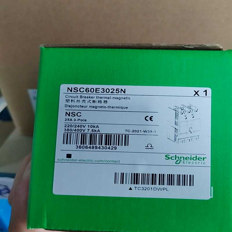 议~塑料外壳试断路器NSC60E3025N