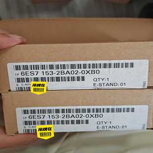 模塊 6715 0xb0 詢價 全新沒