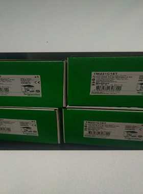 施耐德plcTM241CEC24T/TM241CEC24R【博航商行】
