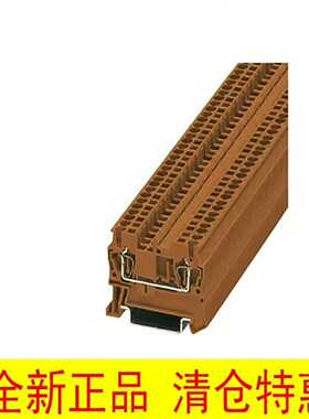 ST 2.5 BN订货号3035360~询价