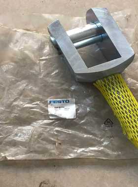 询价~费斯托FESTO Y型接杆SGA-M27X2   10770