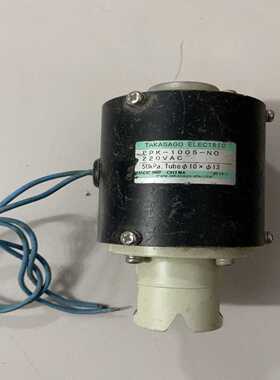 TAKASAGO高砂夹管阀，型号:EPK-1005-NO，2询价