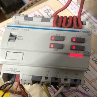 海格 成色如图 TXA204A 拆机 4x4A智能模块 议