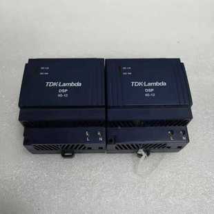 星慕电子 TDK DSP60 议价 LAMBDA电源模块