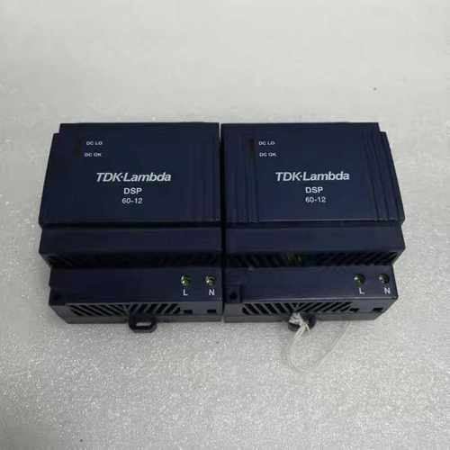 【星慕电子】TDK-LAMBDA电源模块 DSP60-12 议价