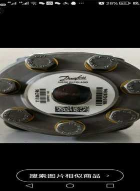 O400151H1005 摆线马达（gg设备）