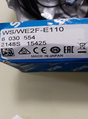 SICK西克WS/WE2F-E110对射式光电开关传询价