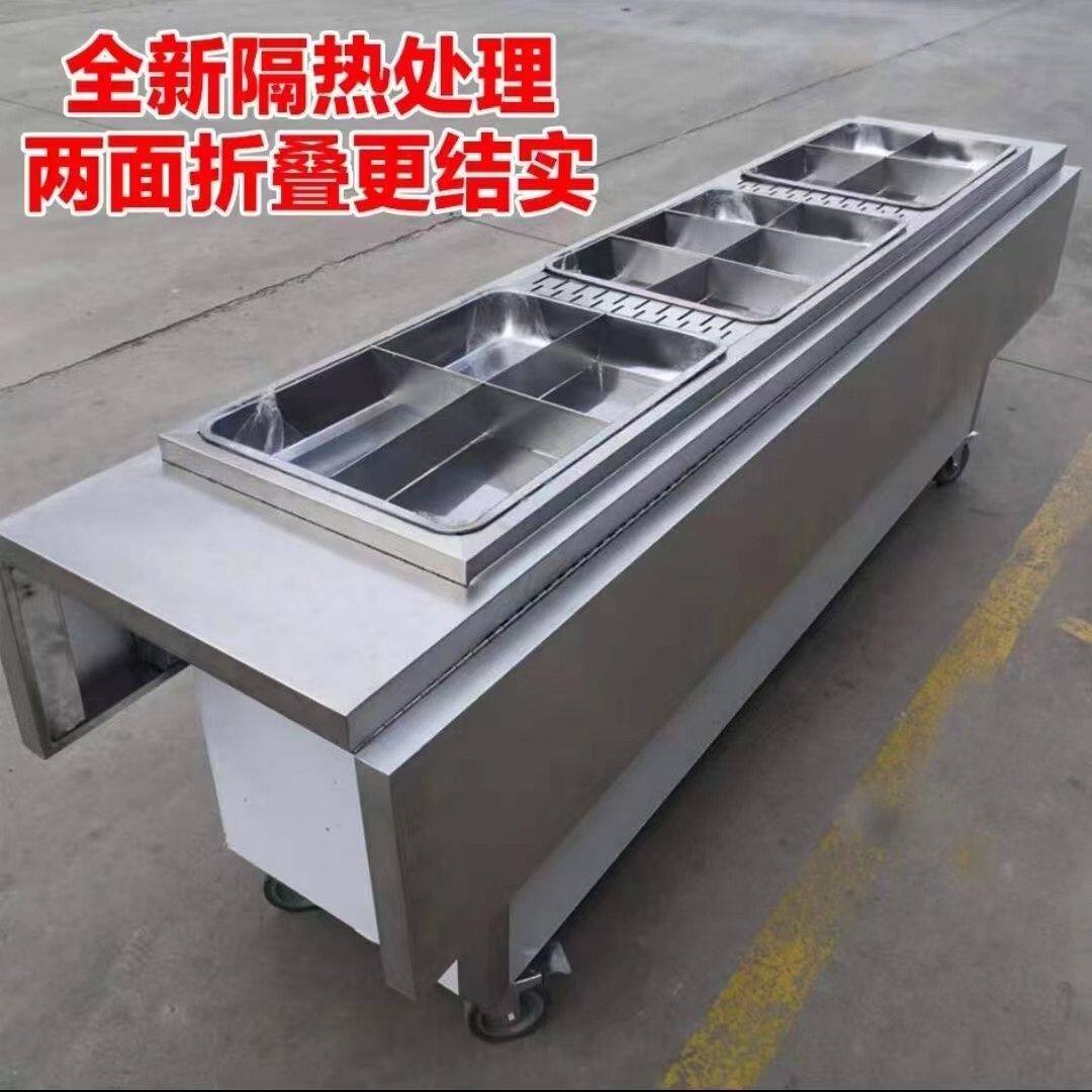 定做移动推车关东煮串串香麻辣烫小吃车夜市摆摊串串美食车