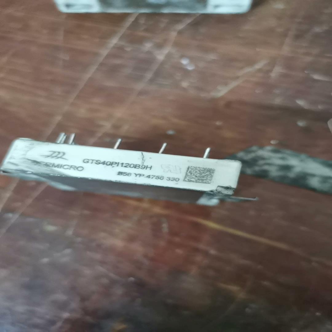 【议价】GTS40PI120B9H件，测试好