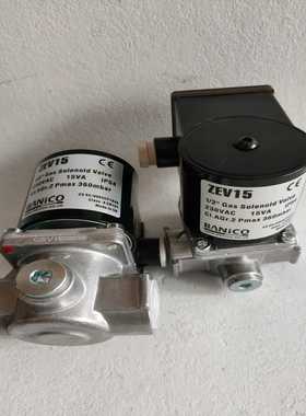 （碧碧商铺）ZEV15 ZEV20. ZEV25. ZEV32 ZEV4