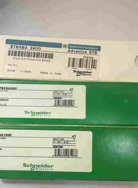 (询价)施耐徳STBXBA1000/STBXBA2200/STB