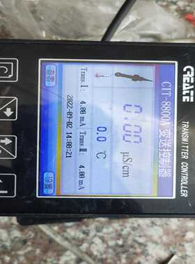 科瑞达电导率仪 cit-8800a【白零商行】