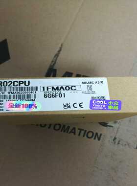 R02CPU 全新原装（崽载电子）