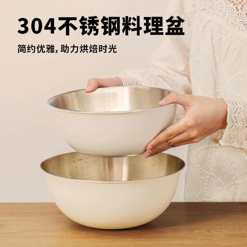 洗菜料理盆子家用厨房凉拌菜专用盆碗不锈钢304食级揉面和面盆