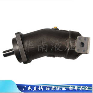 A2F10L4P1 A2F12R4P4 A2F10R2P3 液压泵 A2F23R3 中航力源 适用