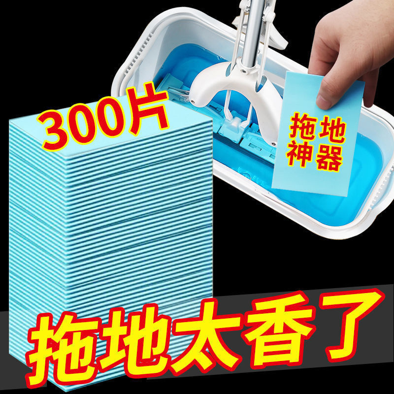 地板清洁片多效瓷砖强力去污家用擦地神器木地板地砖清洗剂地板D