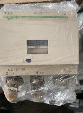 询价~交流接触器LC1D115 LC1D150 LC1D17