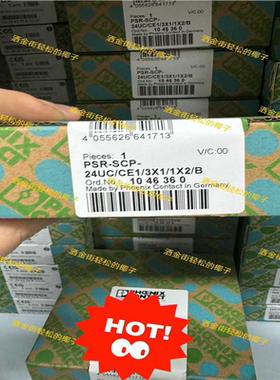 议~1046360 PSR-SCP-24UC/CE1/3X1/1