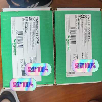 TM258LF66DT4LPLC2个 先到先得~询价