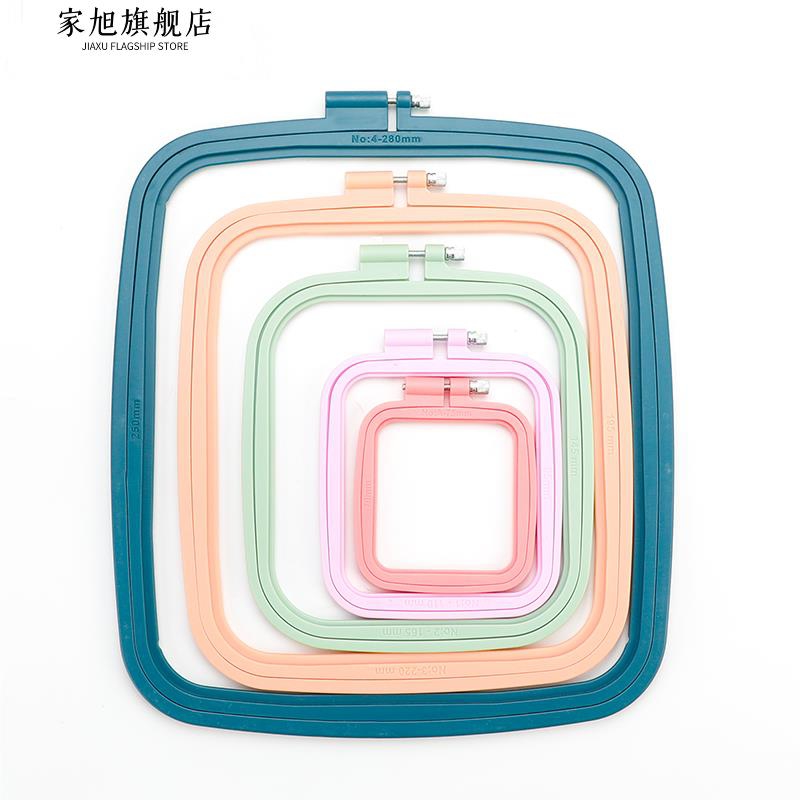 手工diy绣架工具方形绣绷简易十字绣专用绣花撑子圈刺绣框固定架