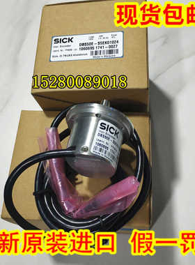 1066378 DBS36E-BBEP01024现货1068934 DBS36E-BBEP02000原装议价