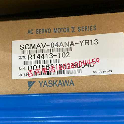 议~SGMAV-04ANA-YR13安川机器人电机