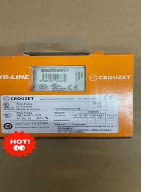 290，高诺斯 BM2R08MV1，时间继电器，【白零商行】