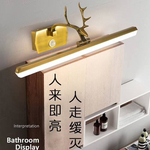 智能人体感应镜前灯卫生间led免打孔北欧简约浴室镜柜灯自带开关