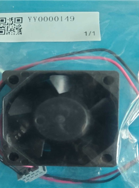 议~CODII散热风散YY0000149