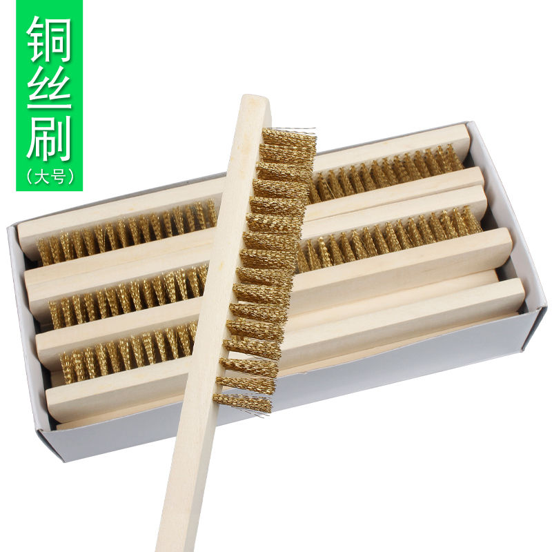 钢丝刷长柄铜丝刷木柄钢刷除锈带柄文玩刷子铁刷子烧烤刷子清