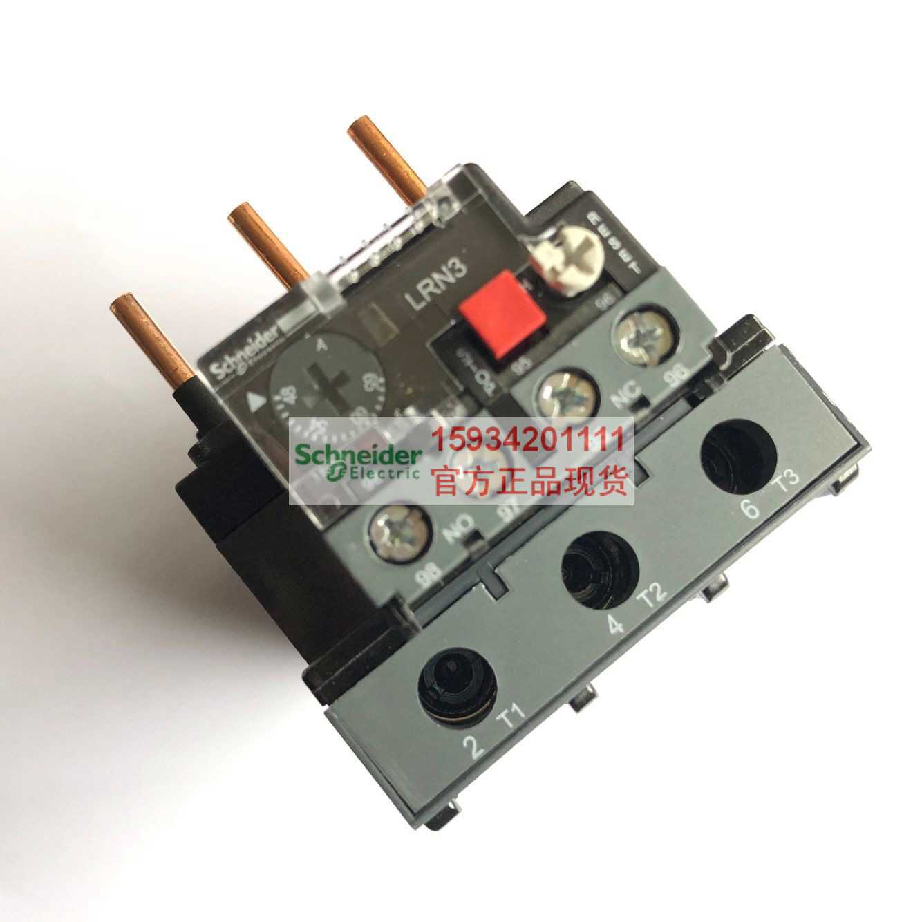 【原装正】 热过载继电器 LRN359N 代替LRE359N LRN3 48-65A
