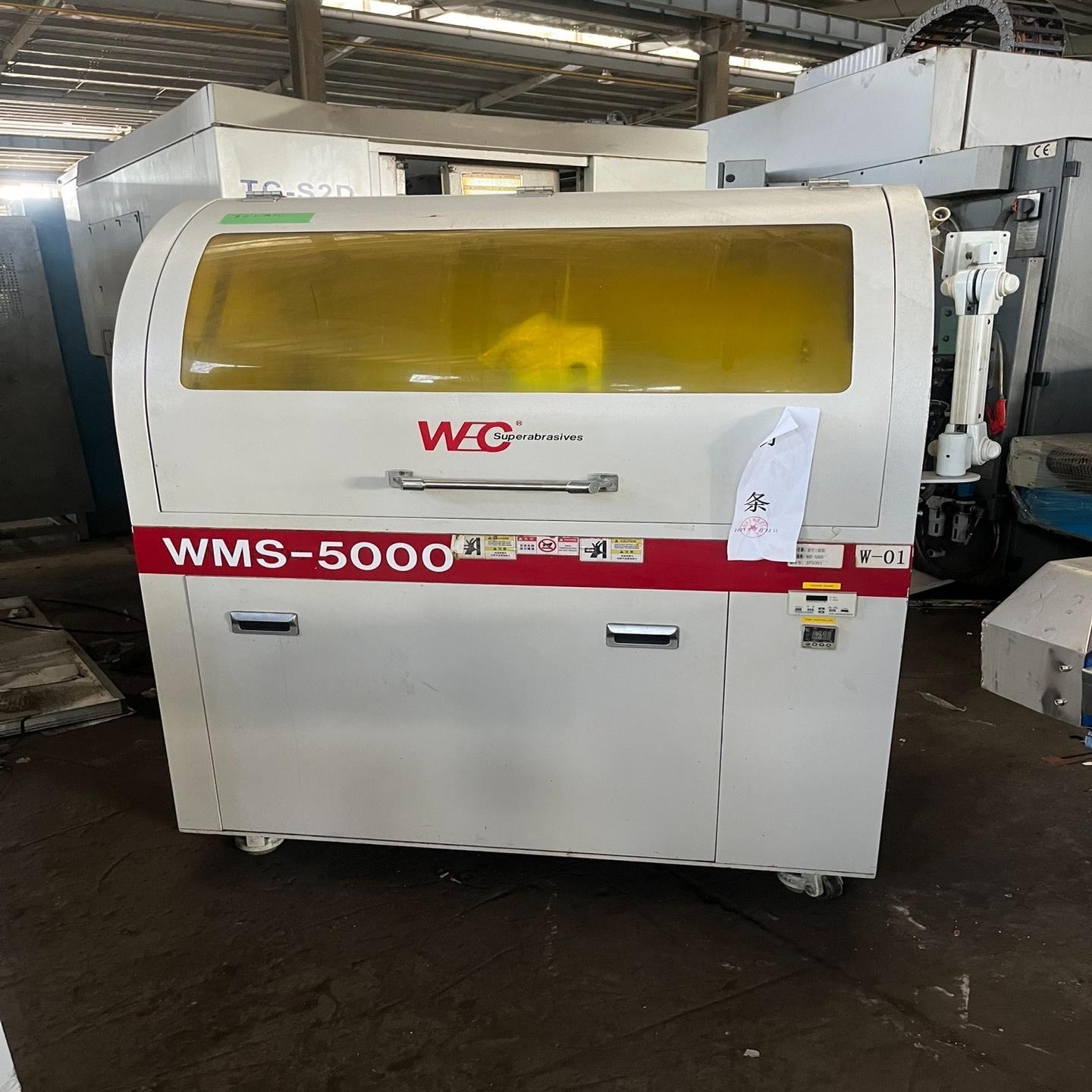 真空上蜡机：WMS-5000【落红设备】